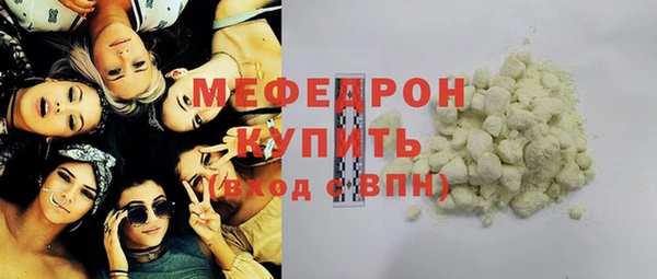 прущая мука Лабытнанги