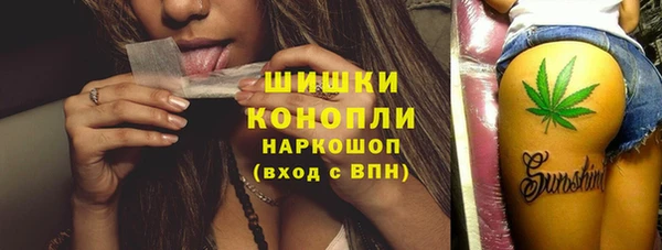 мяу мяу мука Кукмор