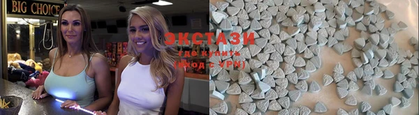 прущая мука Лабытнанги