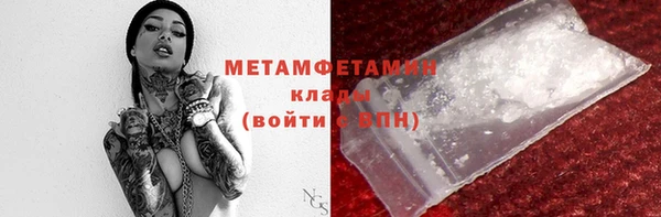 СК Краснотурьинск