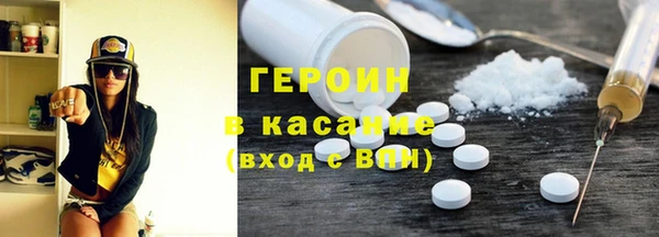 мяу мяу мука Кулебаки
