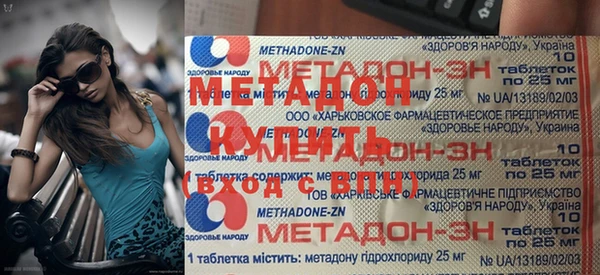 прущая мука Лабытнанги