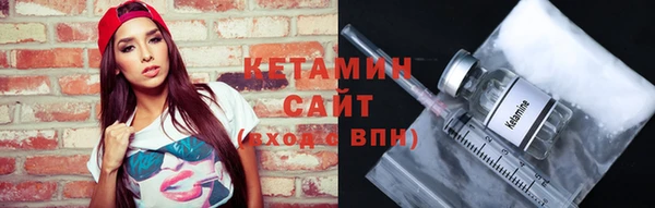 прущая мука Ладушкин