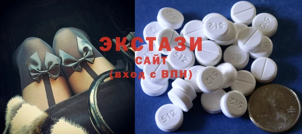мяу мяу мука Кулебаки