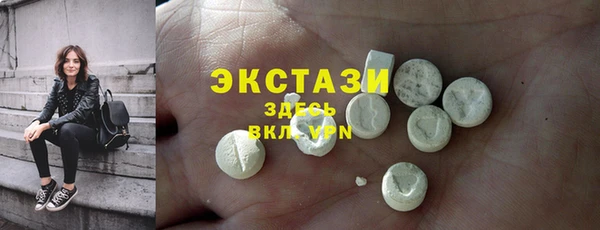 мяу мяу мука Кукмор