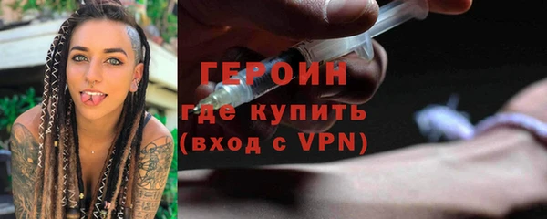 прущая мука Лабытнанги