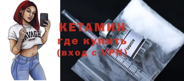 мяу мяу мука Кукмор