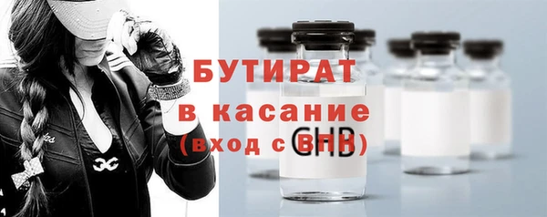 мяу мяу мука Кукмор