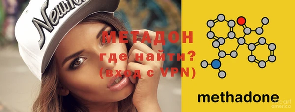 мяу мяу мука Кукмор