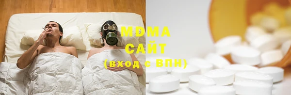 сатива Лагань