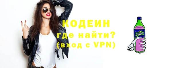 прущая мука Лабытнанги