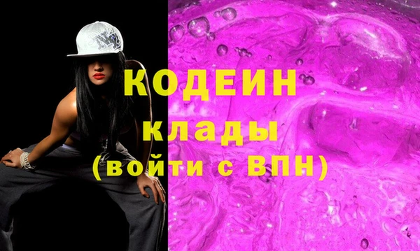 прущая мука Ладушкин
