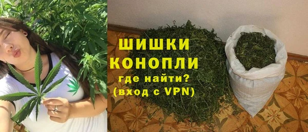 мяу мяу мука Кукмор