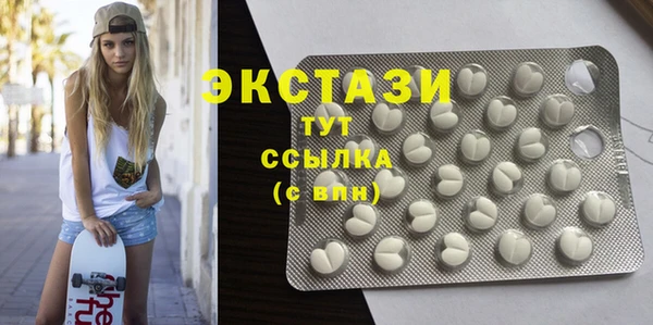 прущая мука Ладушкин