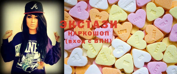 сатива Лагань
