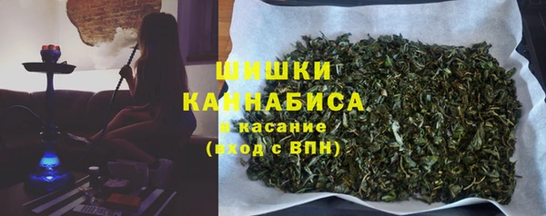 мяу мяу мука Кулебаки