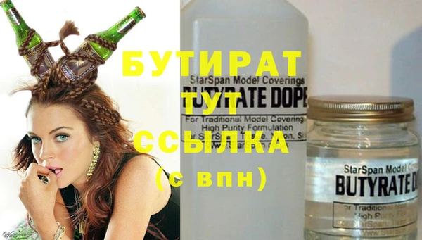 мяу мяу мука Кукмор