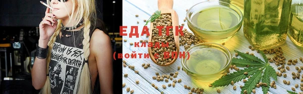 сатива Лагань